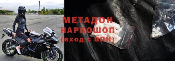 кокс Дмитриев