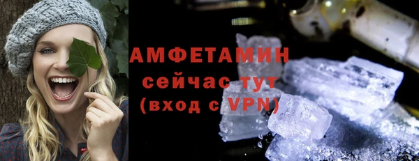 кокс Дмитриев