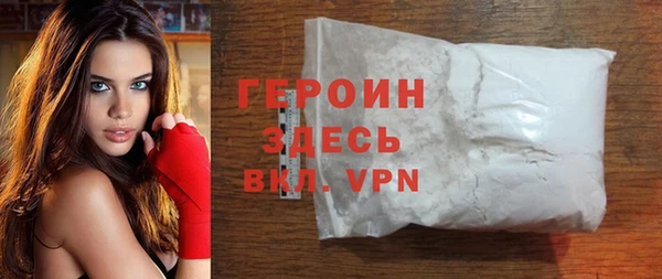 кокс Дмитриев