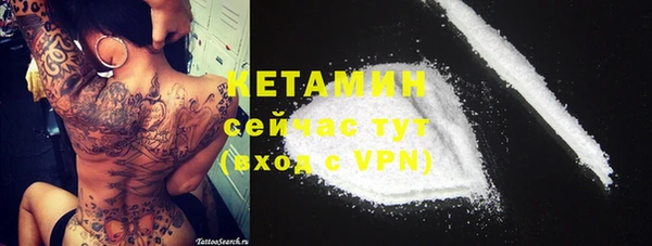 меф Дмитров
