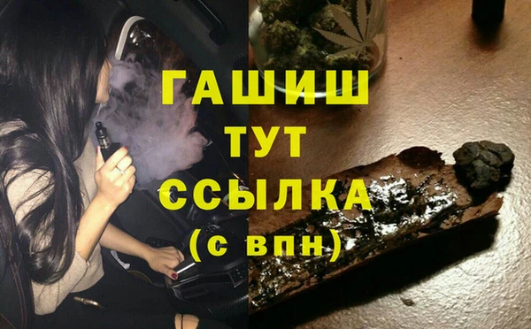 ECSTASY Дмитровск