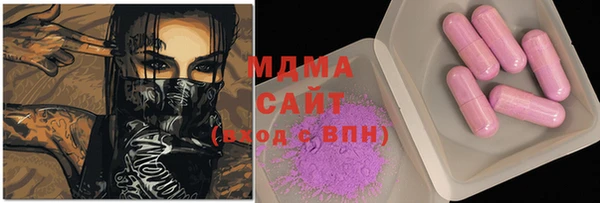 ECSTASY Дмитровск