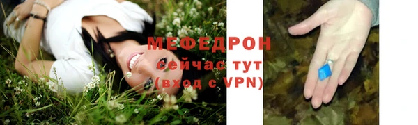 ECSTASY Дмитровск