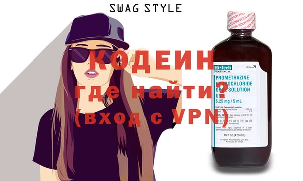 ECSTASY Дмитровск