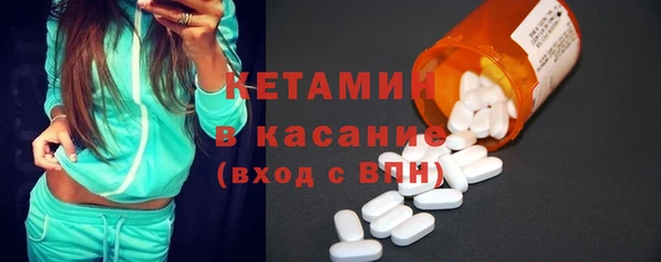 ECSTASY Дмитровск