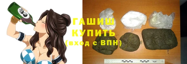кокс Дмитриев