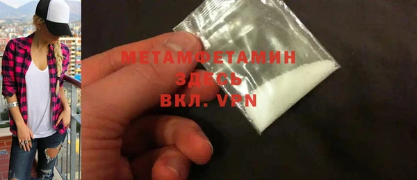 кокс Дмитриев