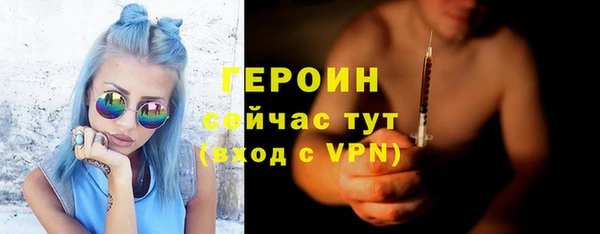 кокс Дмитриев