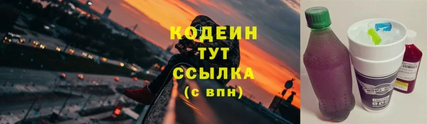 меф Дмитров