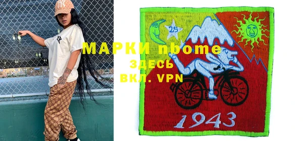 кокс Дмитриев
