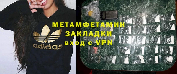 кокс Дмитриев