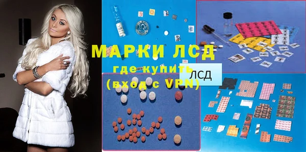 меф Дмитров