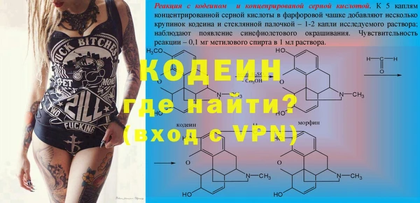 ECSTASY Дмитровск