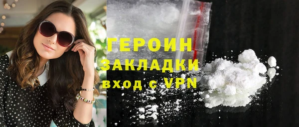 ECSTASY Дмитровск