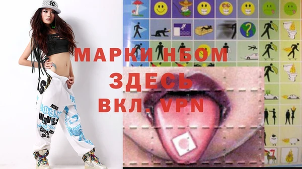 кокс Дмитриев