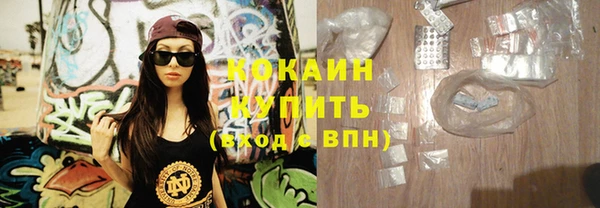 ECSTASY Дмитровск
