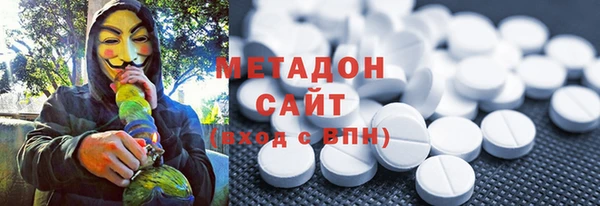 меф Дмитров