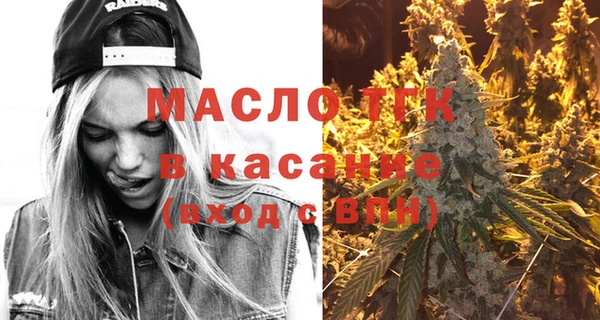 меф Дмитров