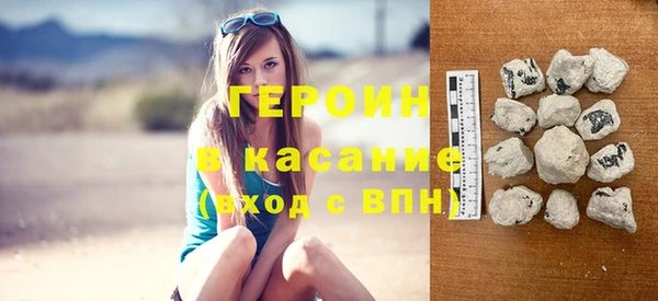 ECSTASY Дмитровск