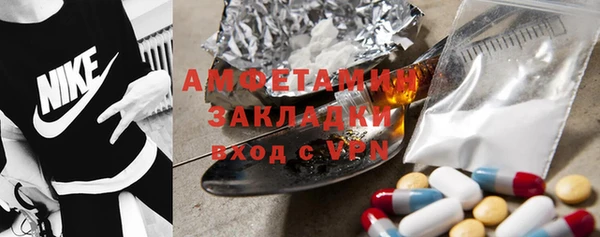 меф Дмитров