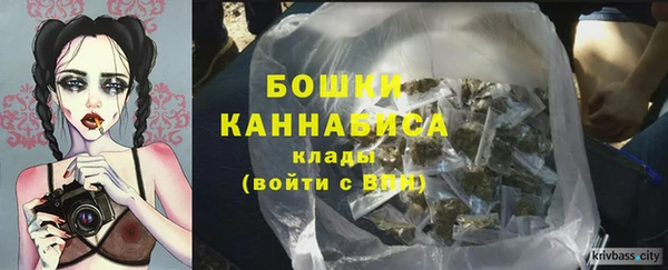 меф Дмитров