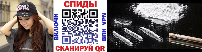 МЕТАМФЕТАМИН Methamphetamine  Купить закладки  Сарапул 