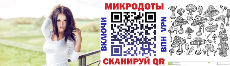 Галлюциногенные грибы мицелий  Купить закладки  Сарапул 