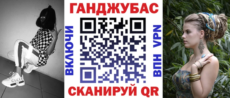 МАРИХУАНА семена  Купить где  Сарапул 